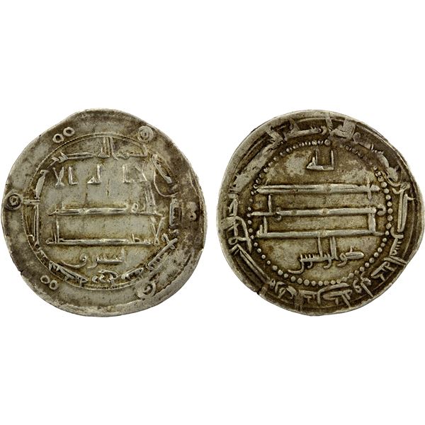 ABBASID: al-Ma'mun, 810-833, AR dirham (2.95g), Madinat Zaranj, AH199, bold VF