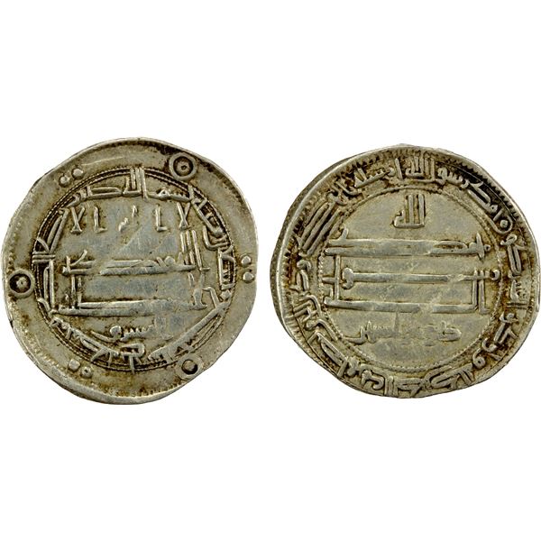 ABBASID: al-Ma'mun, 810-833, AR dirham (2.89g), Madinat Balkh, AH199, VF