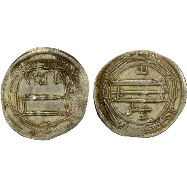 ABBASID: al-Ma'mun, 810-833, AR dirham (3.00g), Madinat Zaranj, AH204, VF-EF
