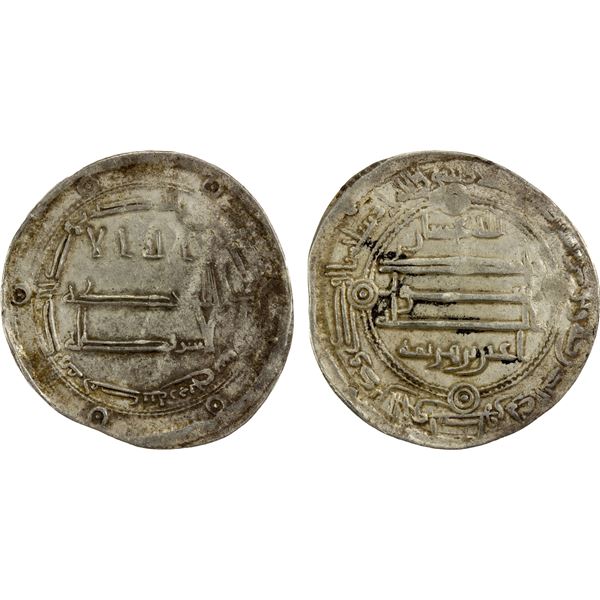 ABBASID: al-Ma'mun, 810-833, AR dirham (2.89g), Madinat Zaranj, AH205, VF-EF