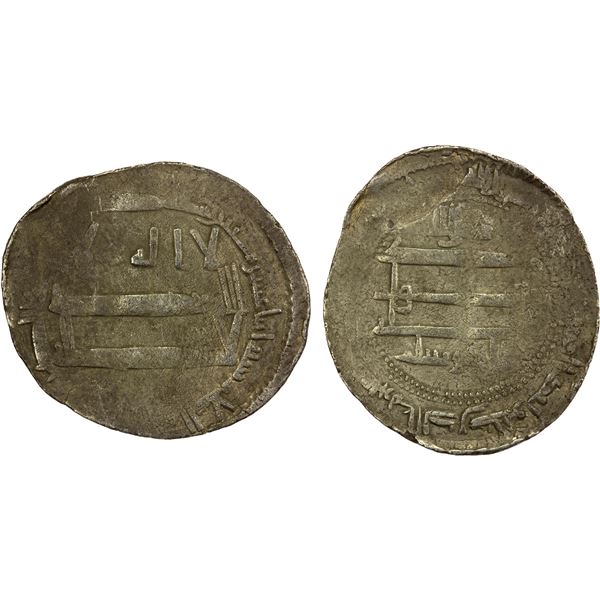 ABBASID: al-Ma'mun, 810-833, AR dirham (3.02g), "Madinat al-Salam", AH212, VF
