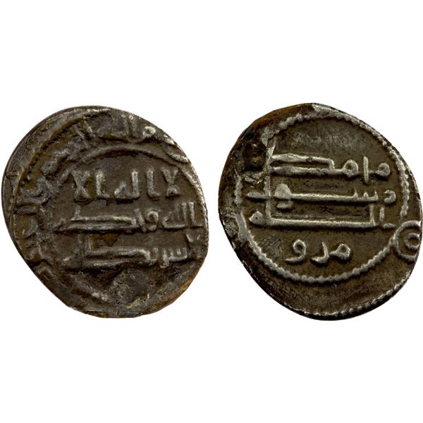 ABBASID: al-Ma'mun, 810-833, AR 1/6 dirham (0.41g), Marw, AH(202), VF-EF
