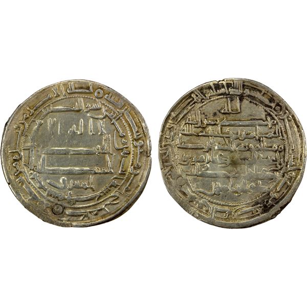 ABBASID: al-Ma'mun, 810-833, AR dirham (2.90g), Samarqand, AH202, VF