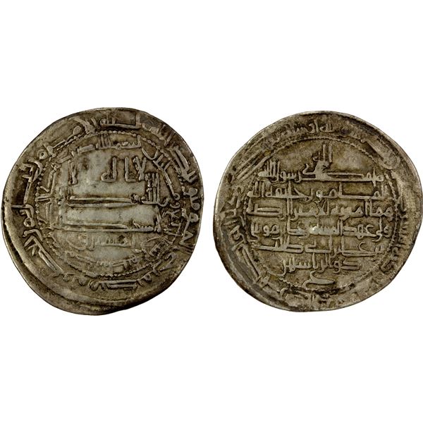 ABBASID: al-Ma'mun, 810-833, AR dirham (2.78g), Madinat Isbahan, AH204, choice VF