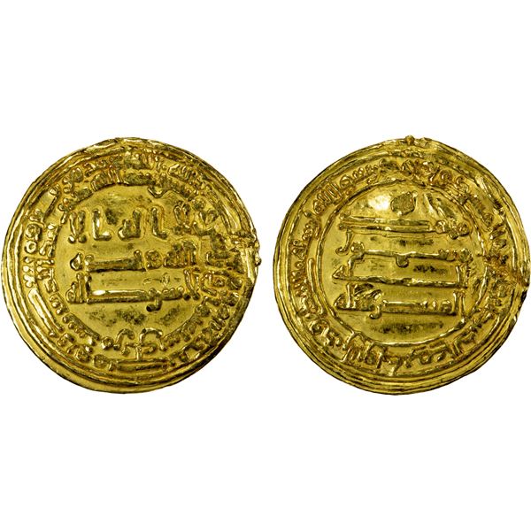 ABBASID: al-Muntasir, 861-862, AV dinar (4.11g), Surra man Ra'a (= Samarra), AH248, VF