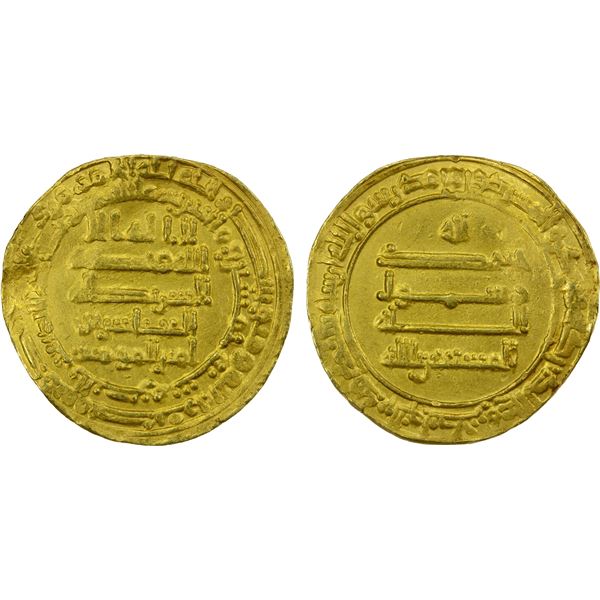 ABBASID: al-Musta'in, 862-866, AV dinar (4.16g), al-Basra, AH250, VF-EF