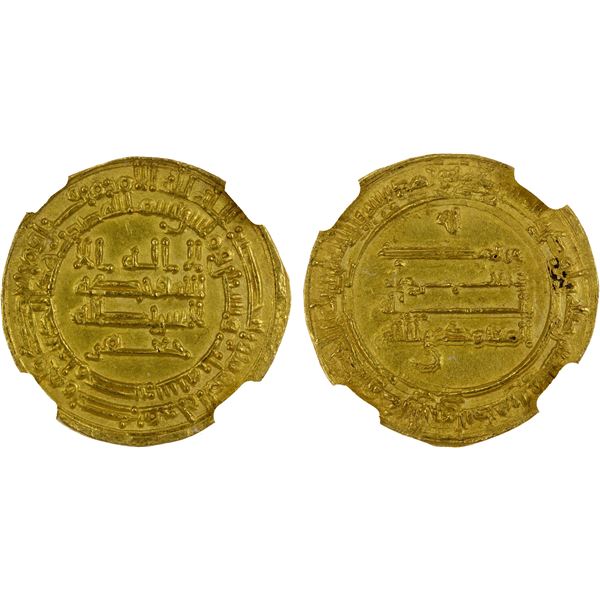 ABBASID: al-Mu'tamid, 870-892, AV dinar (4.20g), Misr, AH263, NGC MS62