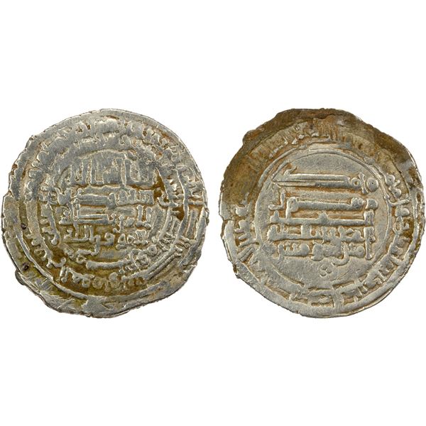 ABBASID: al-Mu'tamid, 870-892, AR dirham (3.13g), uncertain mint, AH265, VF