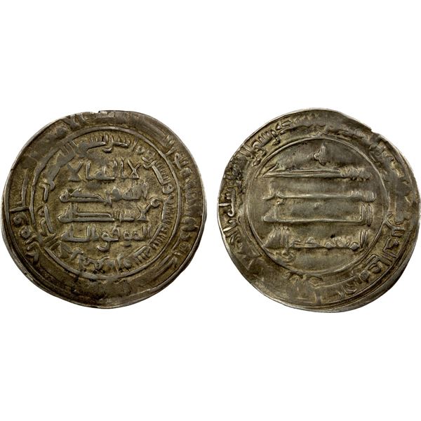 ABBASID: al-Mu'tamid, 870-892, AR dirham (2.68g), Arminiya, AH267, VF