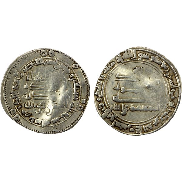 ABBASID: al-Mu'tamid, 870-892, AR dirham (2.88g), Arminiya, AH273, VF