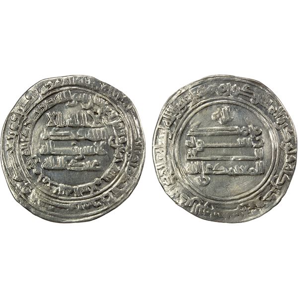 ABBASID: al-Mu'tamid, 870-892, AR dirham (3.23g), "Madinat al-Salam", AH265, VF-EF
