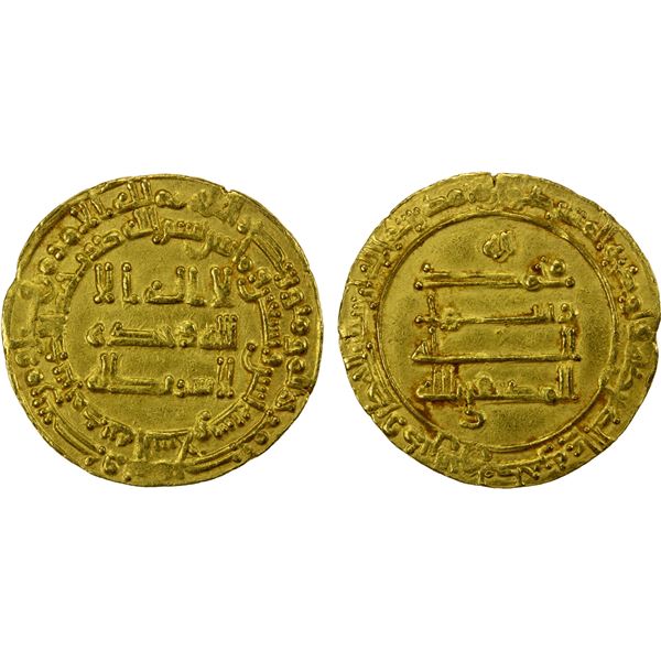 ABBASID: al-Muktafi, 902-908, AV dinar (4.30g), Madinat al-Salam, AH292, choice VF-EF