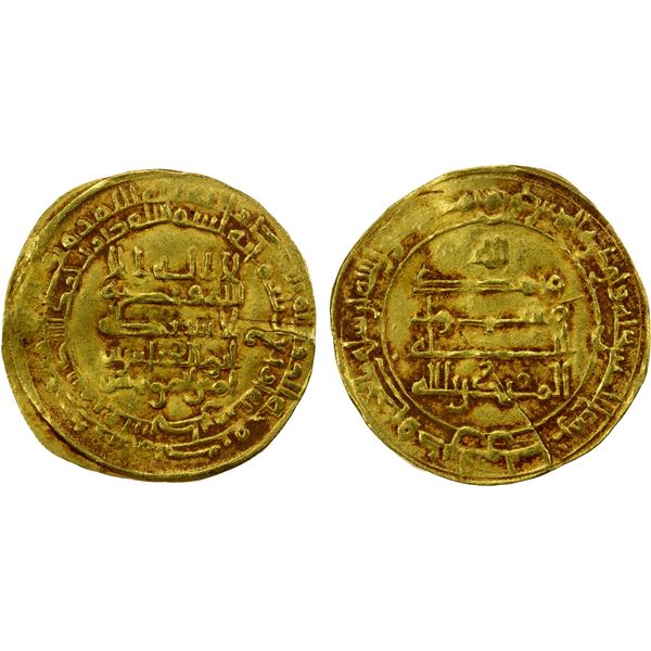 ABBASID: al-Muqtadir, 908-932, AV dinar (4.17g), Filastin, AH304, VF