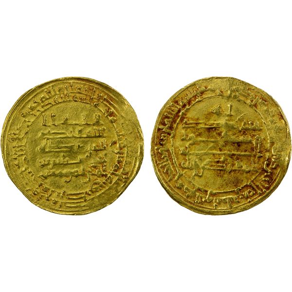 ABBASID: al-Muqtadir, 908-932, AV dinar (4.20g), Filastin, AH304, VF