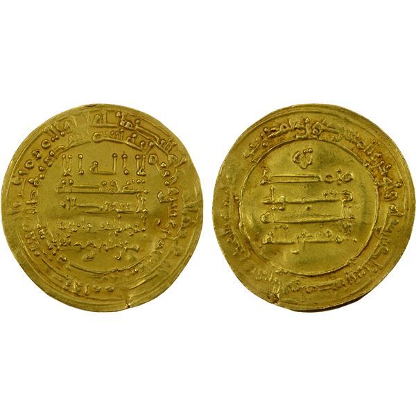 ABBASID: al-Muqtadir, 908-932, AV dinar (4.18g), Misr, AH318, VF