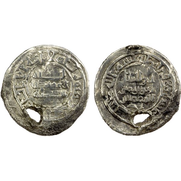 ABBASID: al-Muqtadir, 908-932, AR donative ½ dirham (1.58g), NM, AH320, VF
