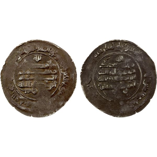ABBASID: al-Radi, 934-940, AR dirham (3.36g), VF
