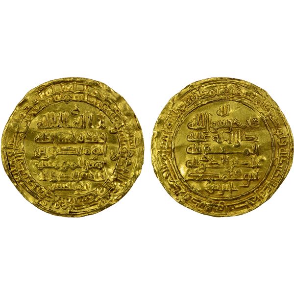 ABBASID: al-Muttaqi, 940-944, AV dinar (3.24g), Madinat al-Salam, AH331, VF