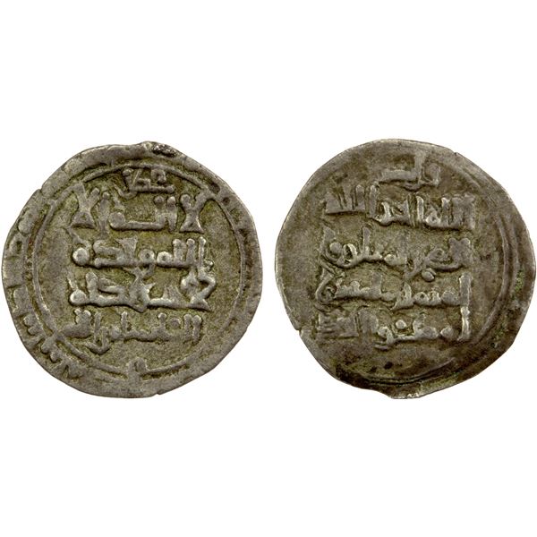 ABBASID: al-Qadir, 1031-1075, AR 1/10 dirham (0.33g), DM, VF