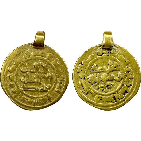 ABBASID: Anonymous, AV donative fractional dinar, ND, VF