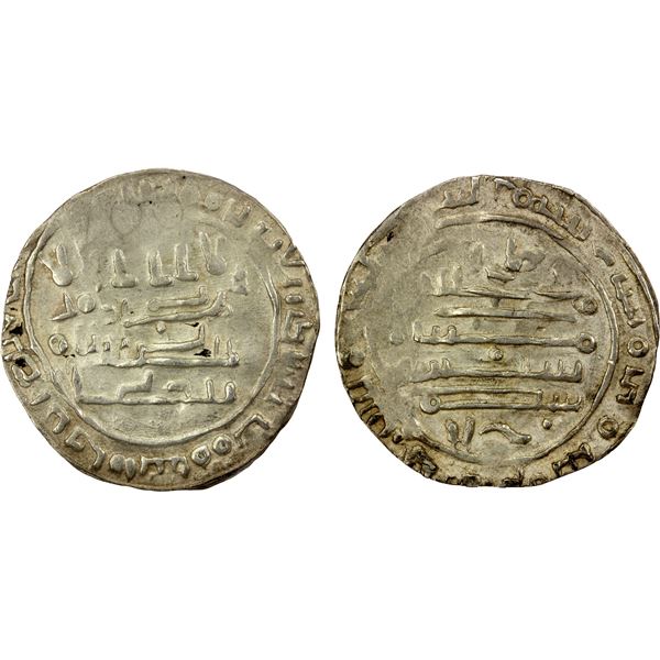 EASTERN EUROPE IMITATIONS: Abbasid imitation, ca. 865-960, AR imitative dirham (3.51g), NM, ND, VF-E