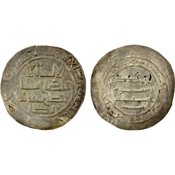EASTERN EUROPE IMITATIONS: Abbasid imitation, ca. 865-960, AR imitative dirham (3.20g), NM, ND, VF-E