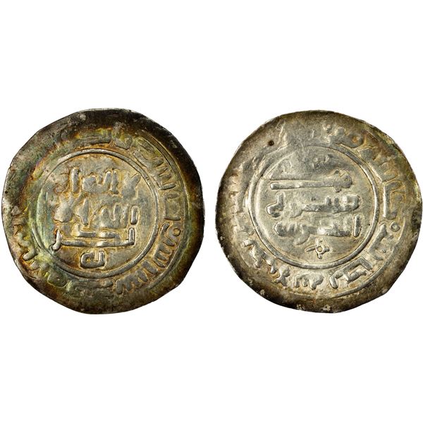 EASTERN EUROPE IMITATIONS: Abbasid imitation, ca. 865-960, AR imitative dirham (3.02g), NM, ND, VF