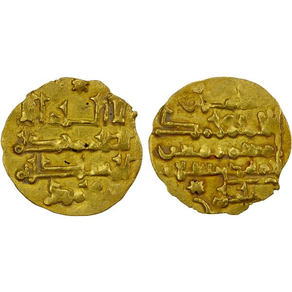 HAMMUDID OF MÁLAGA: al-Mahdi Muhammad I, 1047-1055, AV fractional dinar (1.08g), NM, ND, EF