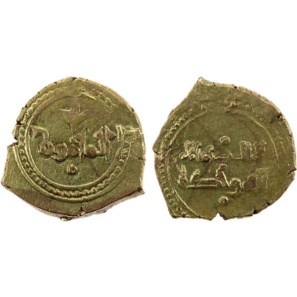 DHU'L NUNID OF TOLEDO: Sharaf al-Dawka Yahya I, 1043-1075, debased AV fractional dinar (1.66g), NM, 