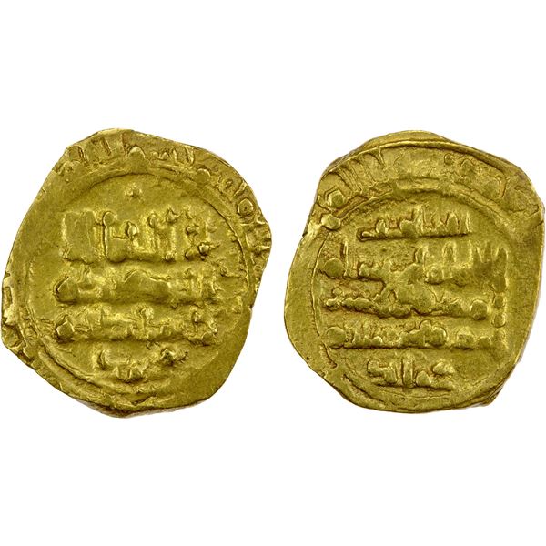 ABBADID OF SEVILLE: al-Mu'tadid 'Abbad, 1042-1069, AV fractional dinar (1.33g), MM, AH4xx, EF