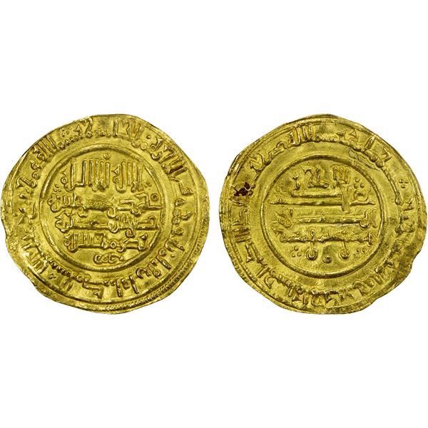 TAIFAS ALMORAVIDES: Anonymous, 1146-1155, AV dinar (3.88g), NM, AH541, EF