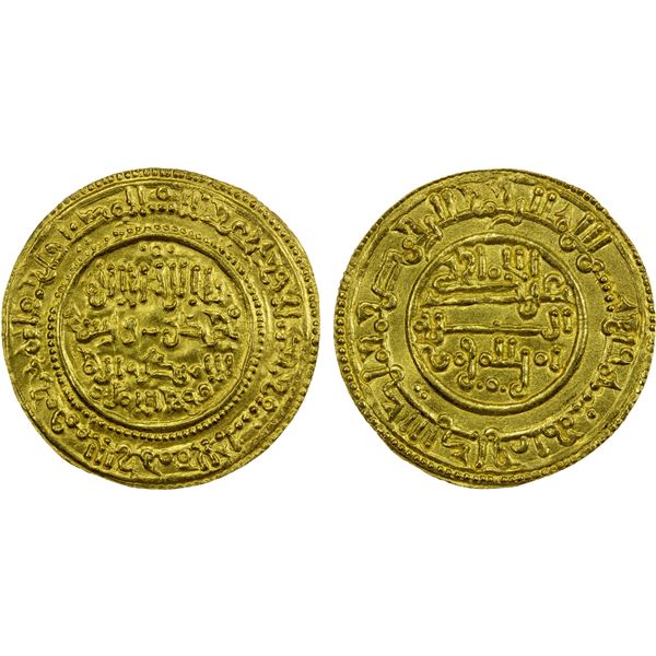 TAIFAS ALMORAVIDES: Anonymous, 1146-1155, AV dinar (3.71g), NM, AH557, AU