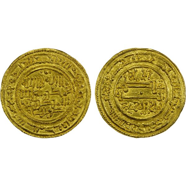 TAIFAS ALMORAVIDES: Anonymous, 1146-1155, AV dinar (3.70g), NM, AH557, EF