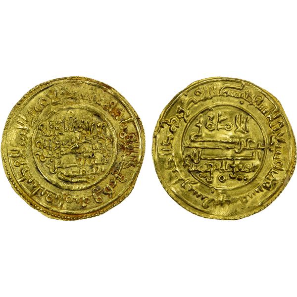 TAIFAS ALMORAVIDES: Anonymous, 1146-1155, AV dinar (4.03g), Sijilmasa, AH"538", EF