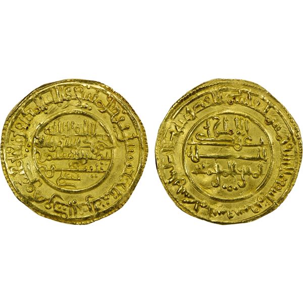 TAIFAS ALMORAVIDES: Anonymous, 1146-1155, AV dinar (4.02g), Sijilmasa, AH"539", attractive VF-EF