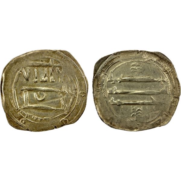 IDRISID: Anonymous, before 847, AR dirham (2.41g), "Ifriqiya", AH179, EF