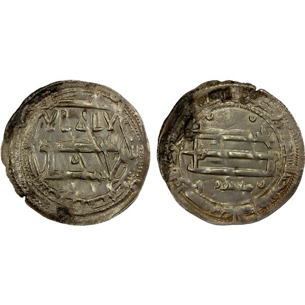 IDRISID: Anonymous, before 847, AR dirham (1.97g), Wargha, AH222, EF