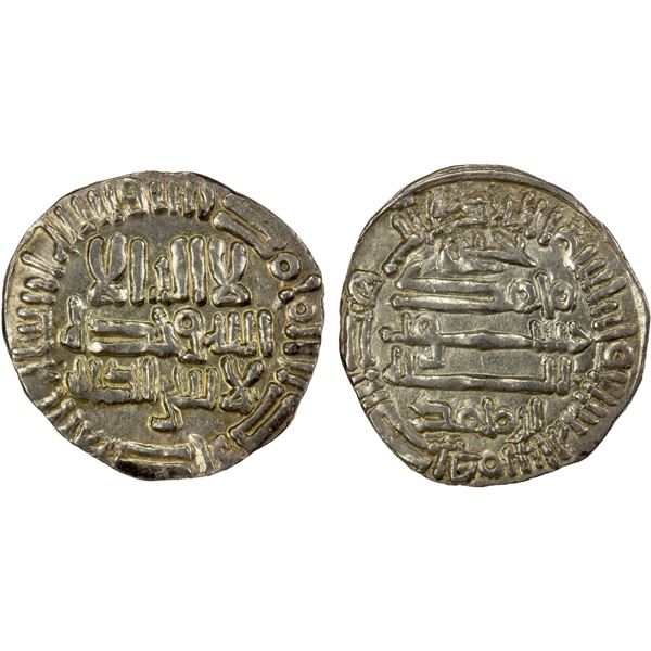 SULAYMANID: Yahya b. Muhammad, 906-910, AR fractional dirham (0.77g), NM, AH[2]97, choice EF
