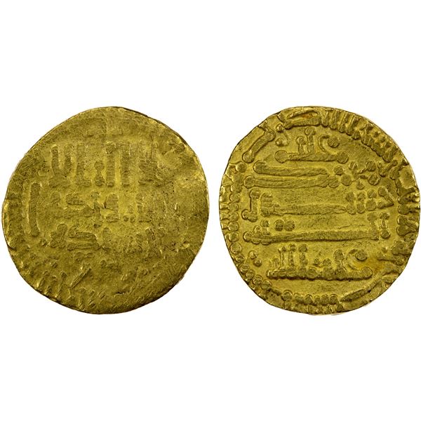 AGHLABID: 'Abd Allah II, 902-903, AV dinar (4.21g), NM, AH290, Fine