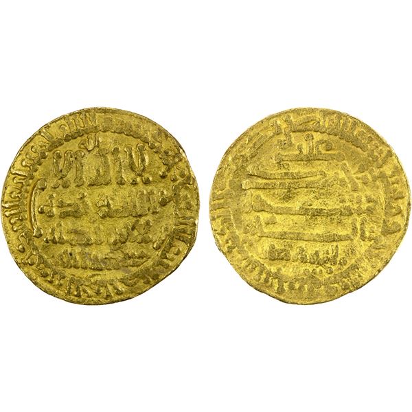 AGHLABID: Ziyadat Allah III, 903-908, AV dinar (4.09g), NM, AH295, Fine