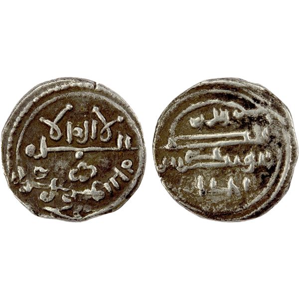 ALMORAVID: Abu Bakr b. Yahya, after 1058, AR qirat (0.85g), NM, ND, VF