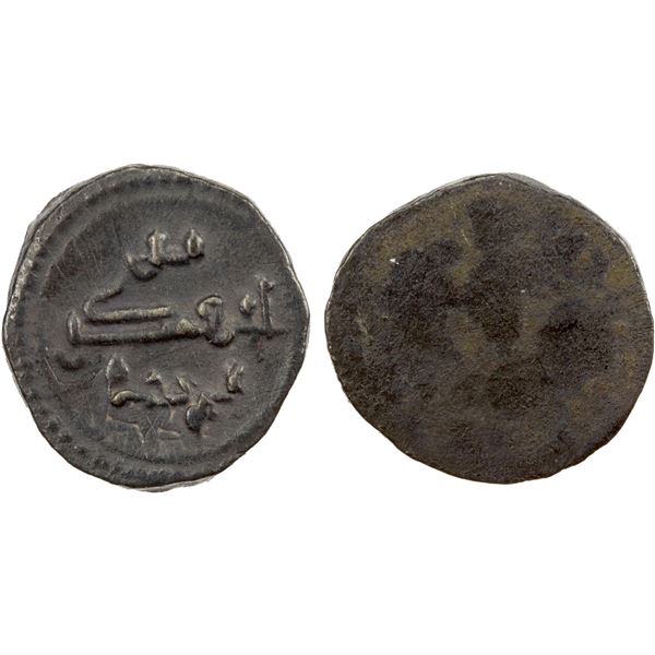 ALMORAVID: Abu Bakr b. Yahya, after 1058, AR ½ qirat (0.54g), NM, ND, VF