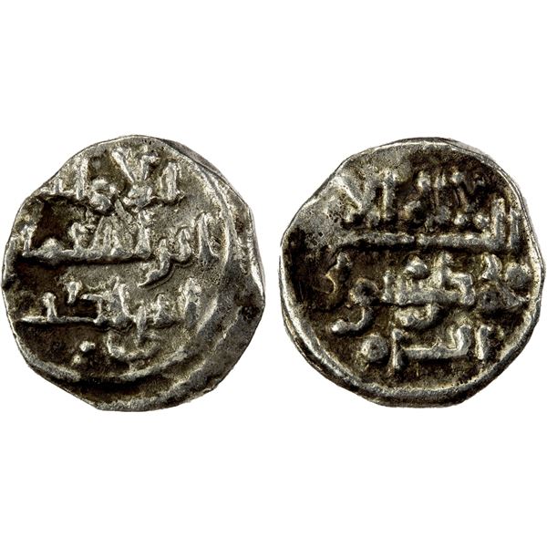ALMORAVID: Ibrahim b. Abi Bakr, 1070-1074, AR qirat (0.89g), NM, ND, VF