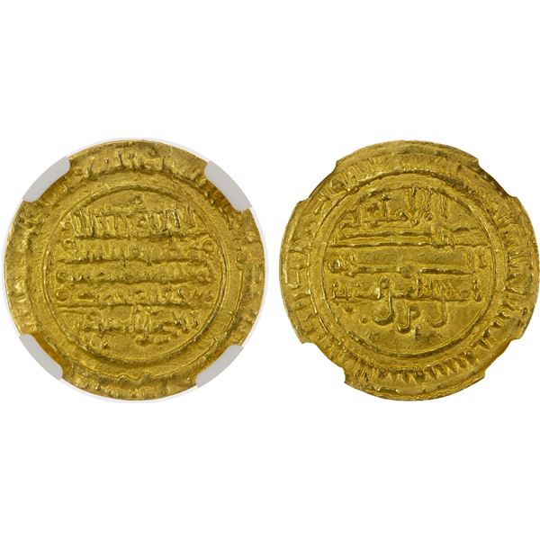 ALMORAVID: 'Ali, 1106-1142, AV dinar (3.99g), al-Mariya (Almería), AH535, NGC MS64