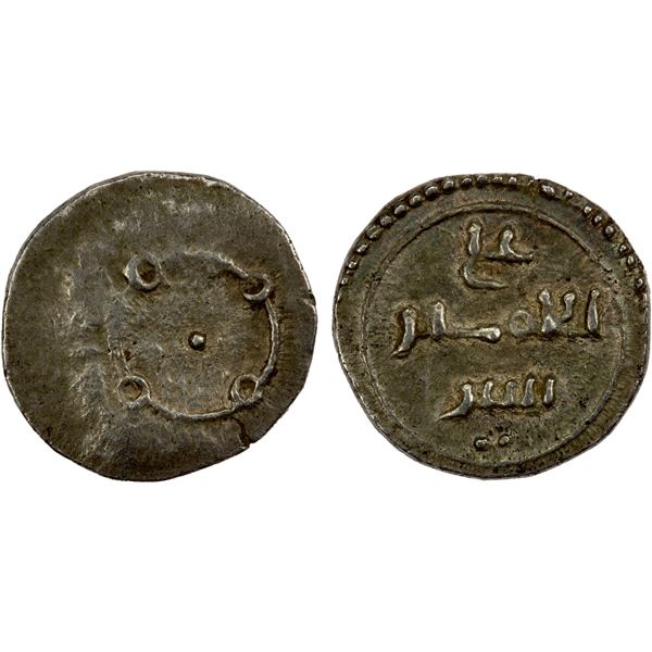 ALMORAVID: 'Ali, 1106-1142, AR ½ qirat (0.48g), NM, ND, EF
