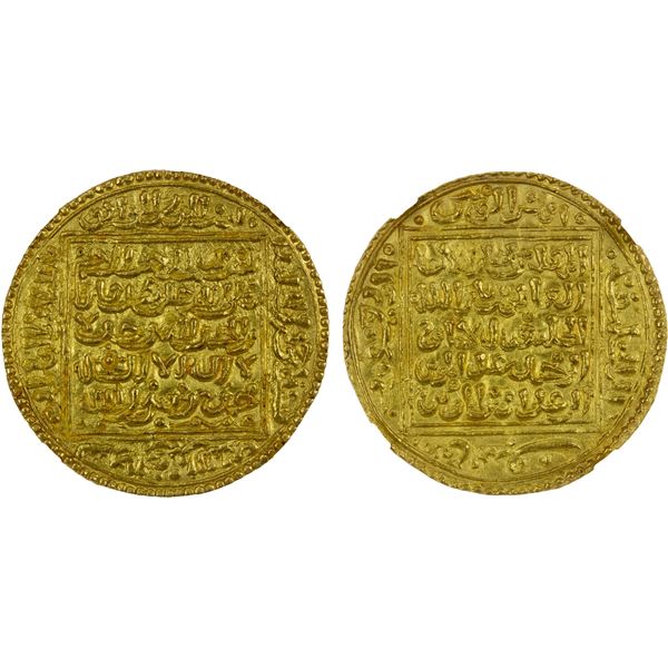 ALMOHAD: Abu'l-'Ula Idris II, 1266-1269, AV dinar (4.64g), NM, ND, NGC MS63