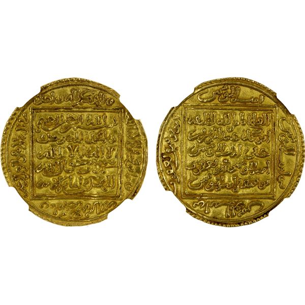 ALMOHAD: Abu Yusuf Ya'qub, 1184-1199, AV dinar (4.60g), NM, ND, NGC MS60