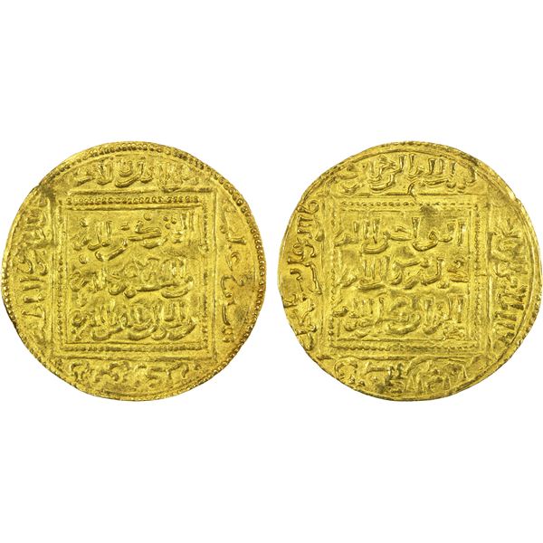 MERINID: Abu Yahya Abu Bakr, 1244-1258, AV dinar (4.63g), NM, ND, VF