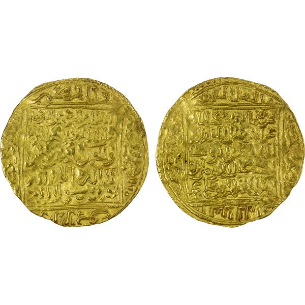 MERINID: Abu Mâlik 'Abd al-Mu'min, 1362-1363, AV dinar (4.62g), Sijilmasa, ND, VF