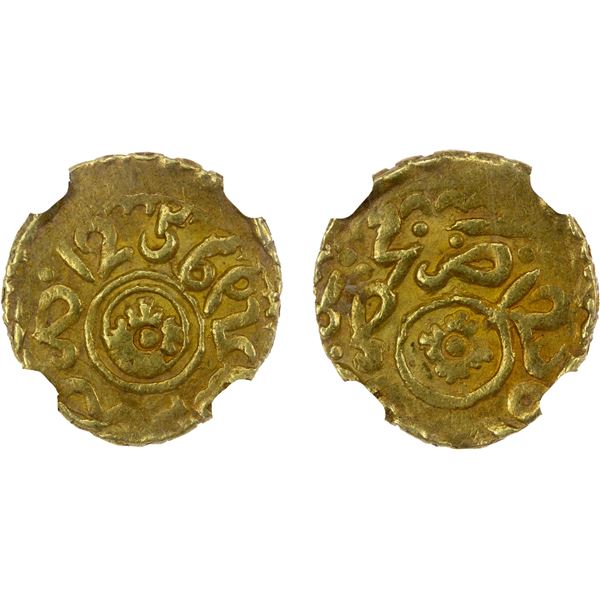 ALAWI SHARIF: 'Abd al-Rahman, 1822-1859, AV bunduqi, Fès, AH1256, NGC AU58